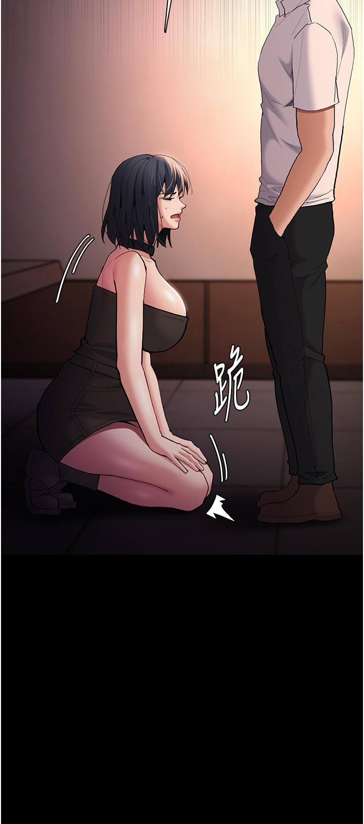 韩国漫画癡汉成瘾韩漫_癡汉成瘾-第56话-响彻补习班的自慰水声在线免费阅读-韩国漫画-第16张图片