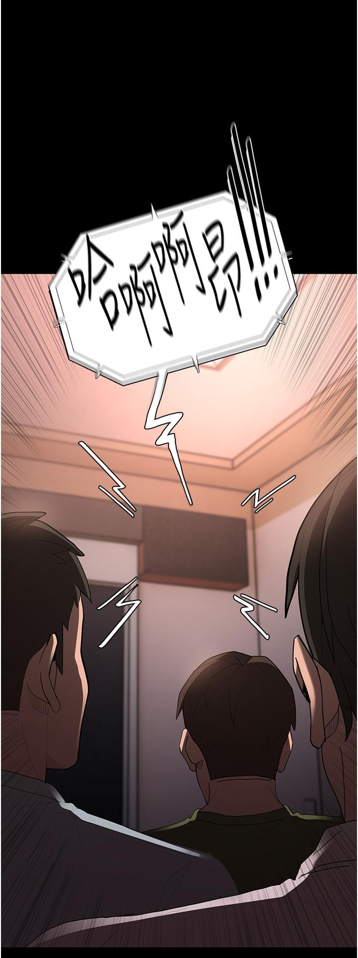韩国漫画癡汉成瘾韩漫_癡汉成瘾-第56话-响彻补习班的自慰水声在线免费阅读-韩国漫画-第45张图片