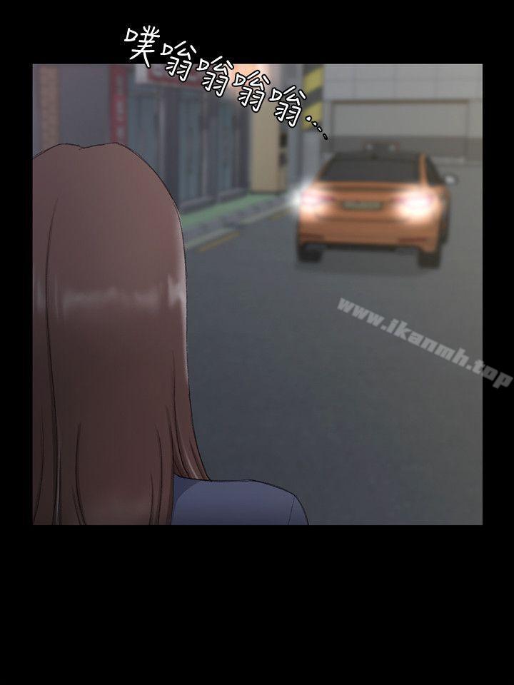 韩国漫画韩漫_淫新小套房-第59话-那女人为什幺这幺嚣张?在线免费阅读-韩国漫画-第8张图片