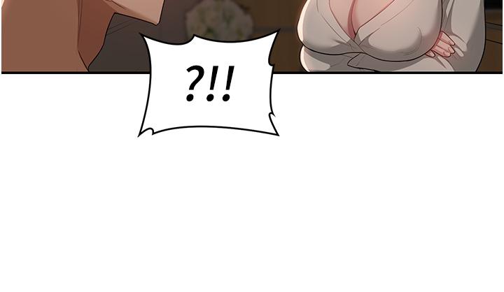 韩国漫画深度交流会韩漫_深度交流会-第94话-别动，我自己来在线免费阅读-韩国漫画-第9张图片