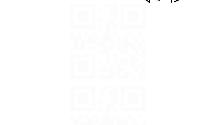 韩国漫画深度交流会韩漫_深度交流会-第94话-别动，我自己来在线免费阅读-韩国漫画-第22张图片