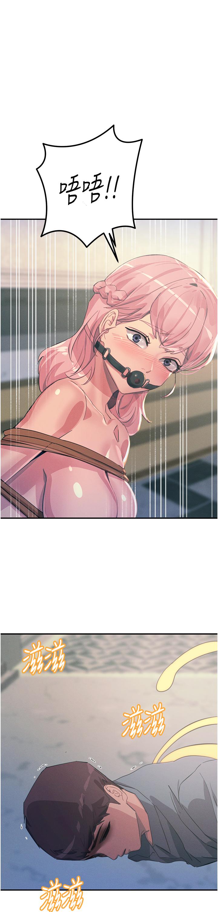 韩国漫画触电大师韩漫_触电大师-第67话-慾女的开苞仪式在线免费阅读-韩国漫画-第46张图片