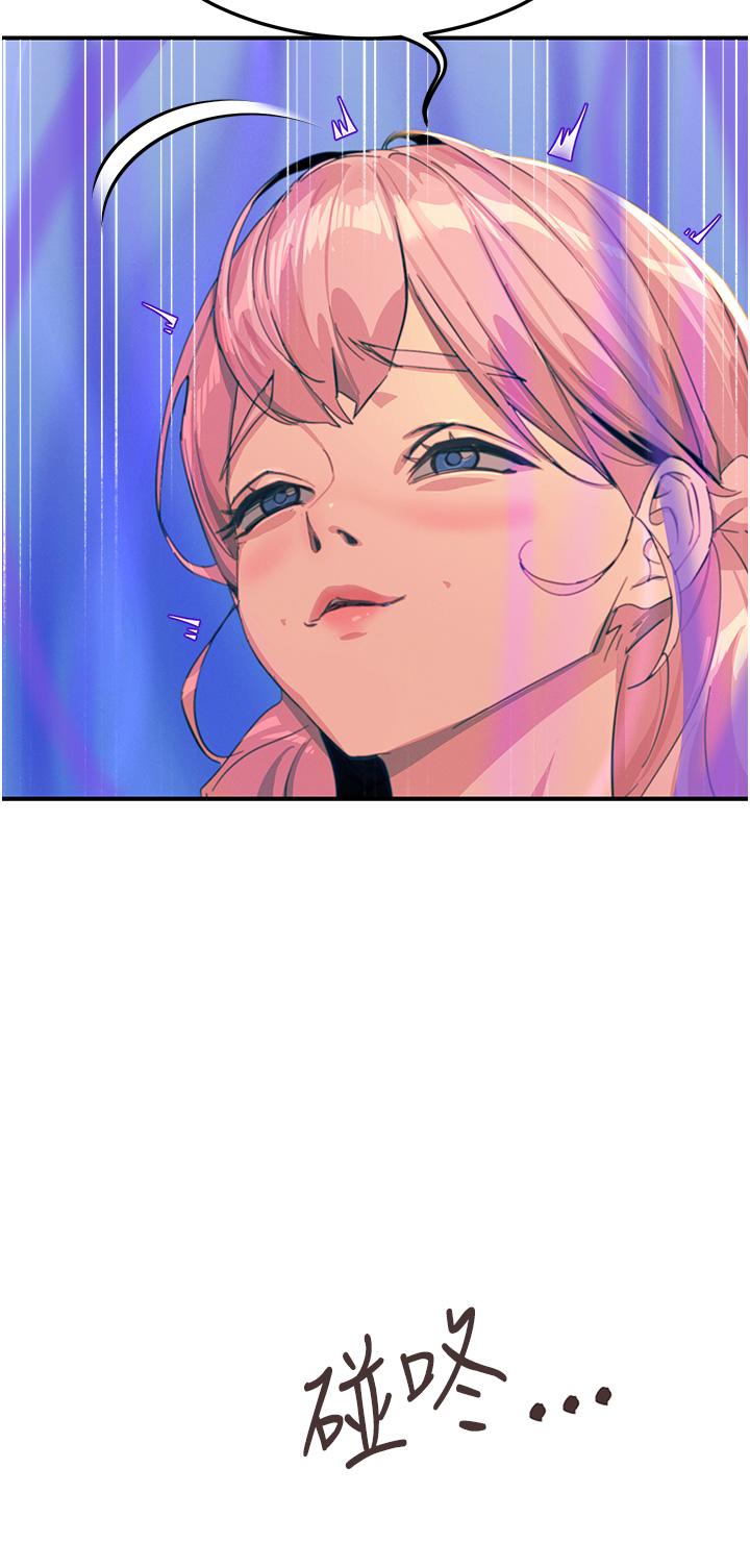 韩国漫画触电大师韩漫_触电大师-第68话-战到倒地为止在线免费阅读-韩国漫画-第35张图片