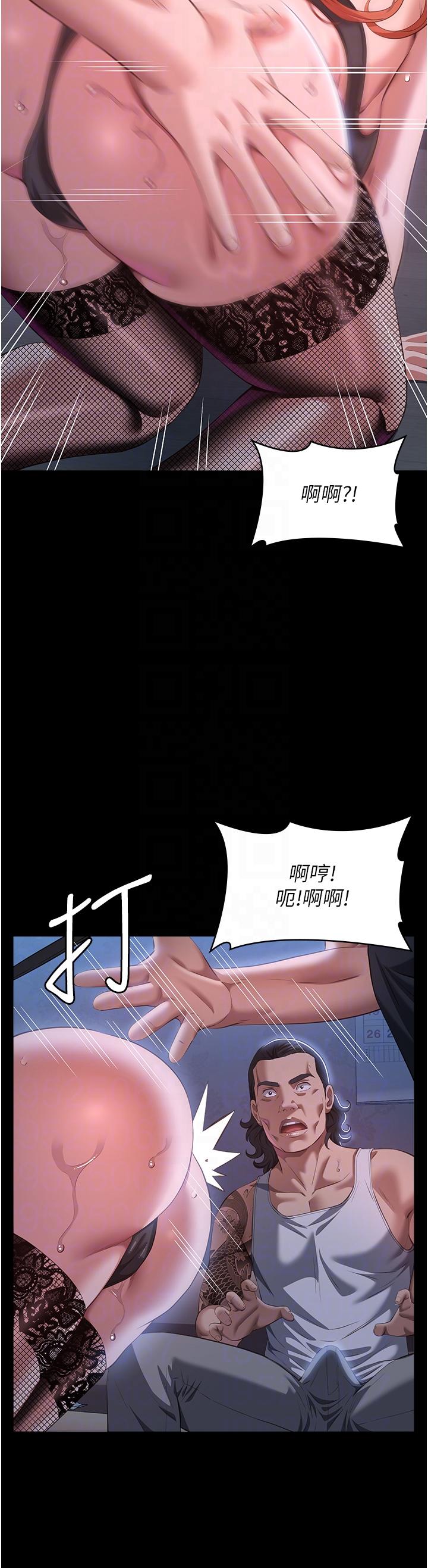 韩国漫画万能履历表韩漫_万能履历表-第75话-忍不住喷涌而出的爱液在线免费阅读-韩国漫画-第14张图片