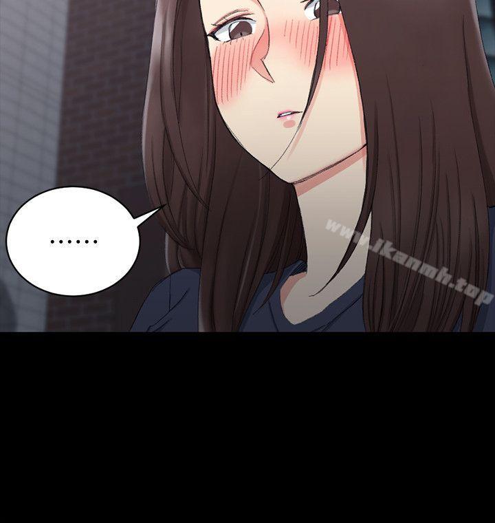 韩国漫画韩漫_淫新小套房-第59话-那女人为什幺这幺嚣张?在线免费阅读-韩国漫画-第10张图片