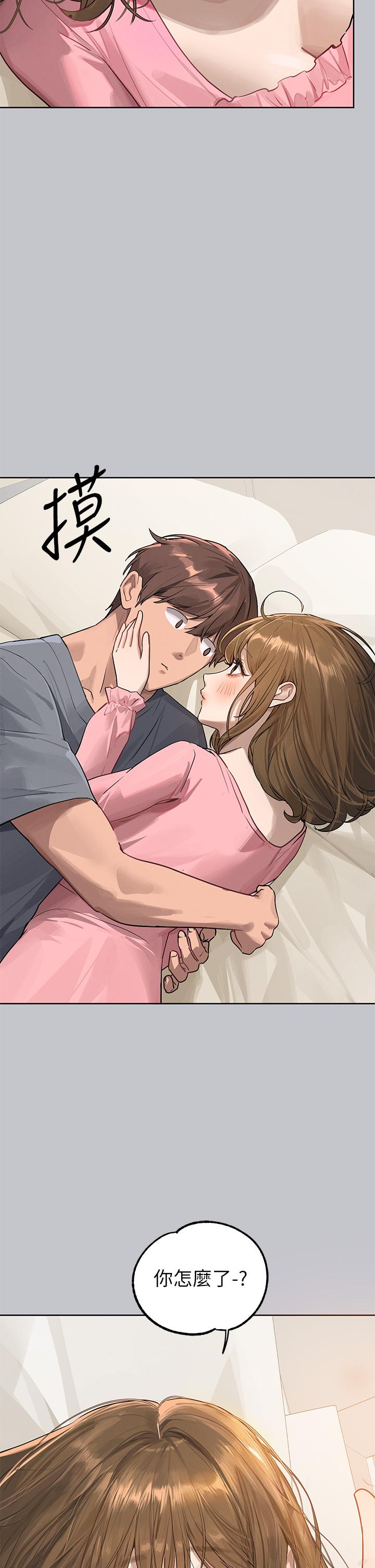 韩国漫画富家女姐姐韩漫_富家女姐姐-第118话-别逼我让妳开口在线免费阅读-韩国漫画-第20张图片