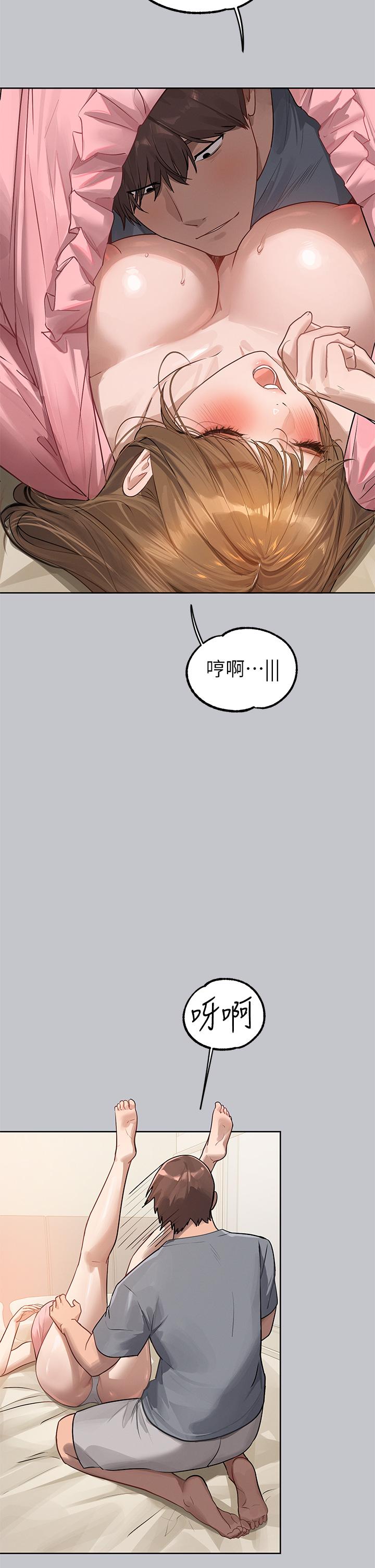 韩国漫画富家女姐姐韩漫_富家女姐姐-第118话-别逼我让妳开口在线免费阅读-韩国漫画-第27张图片