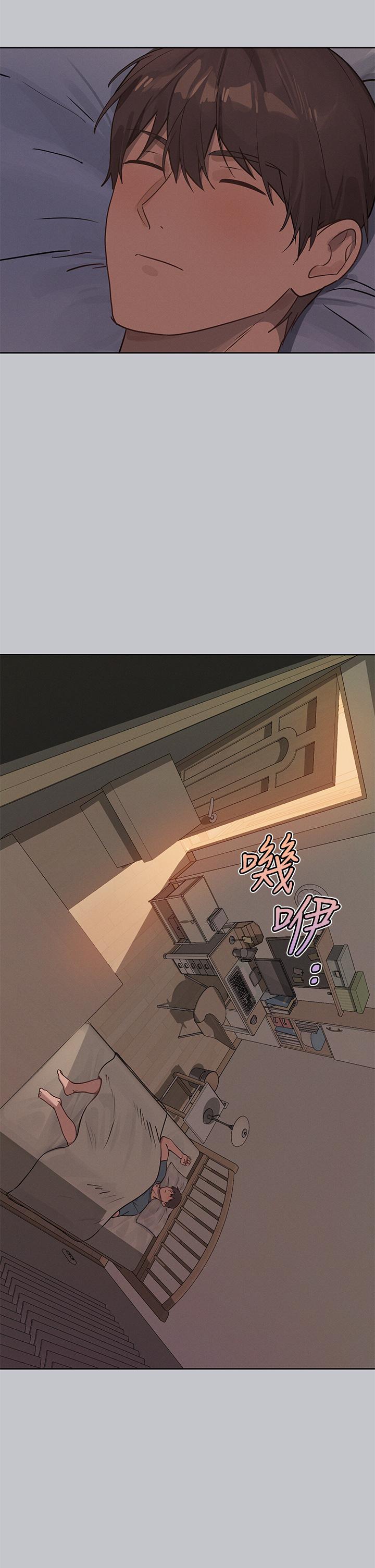 韩国漫画富家女姐姐韩漫_富家女姐姐-第118话-别逼我让妳开口在线免费阅读-韩国漫画-第44张图片