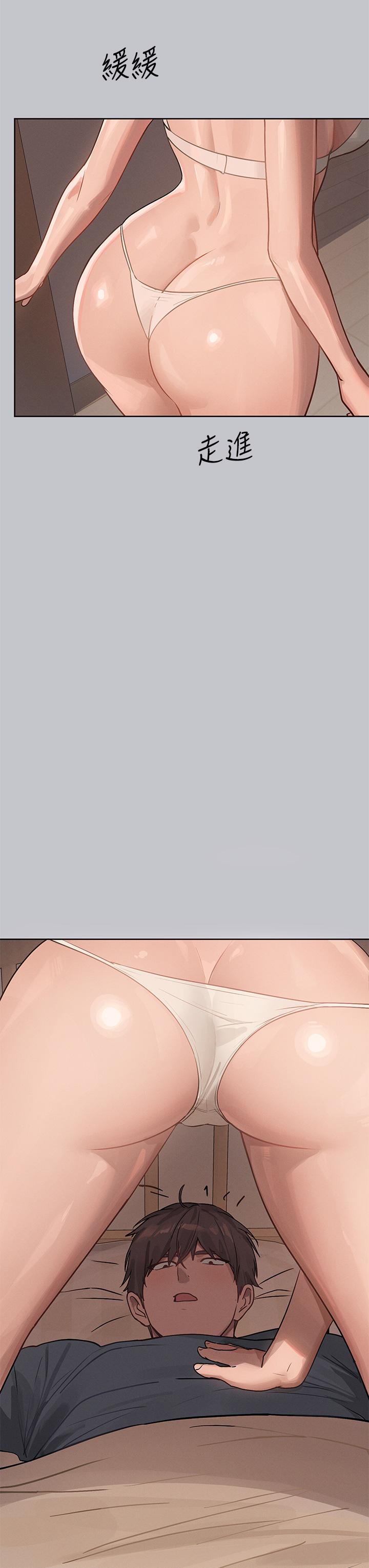 韩国漫画富家女姐姐韩漫_富家女姐姐-第118话-别逼我让妳开口在线免费阅读-韩国漫画-第45张图片