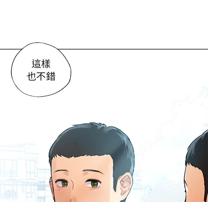 韩国漫画都市男女韩漫_都市男女-第1话在线免费阅读-韩国漫画-第168张图片