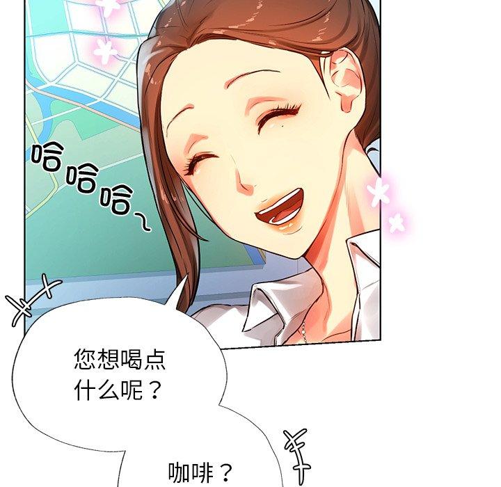 韩国漫画都市男女韩漫_都市男女-第2话在线免费阅读-韩国漫画-第50张图片