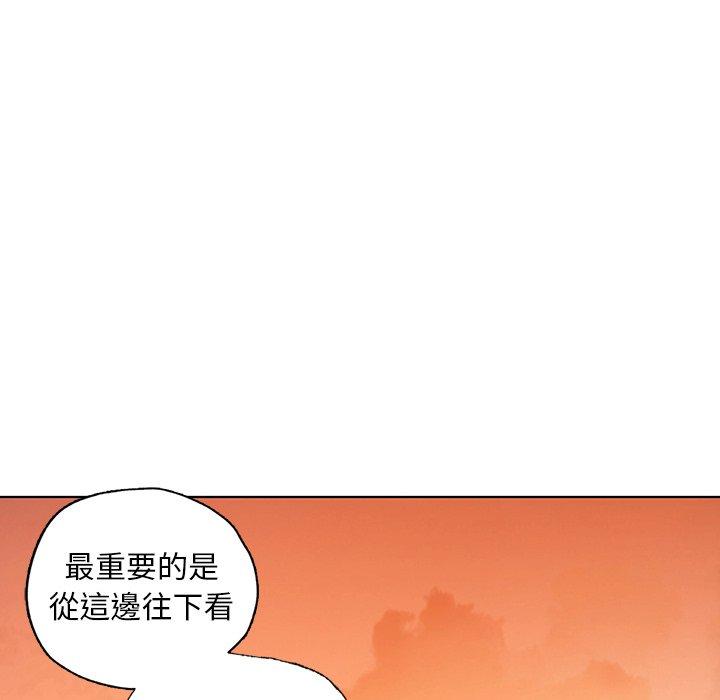 韩国漫画都市男女韩漫_都市男女-第2话在线免费阅读-韩国漫画-第138张图片