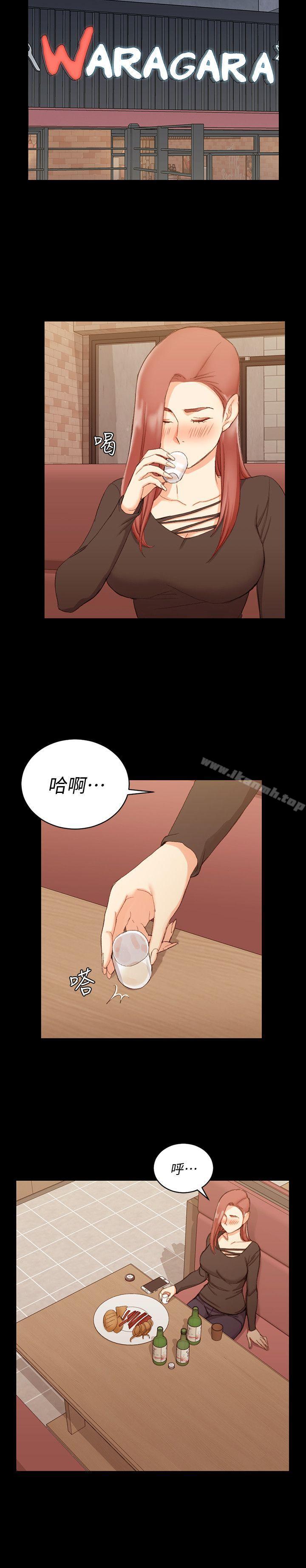 韩国漫画韩漫_淫新小套房-第59话-那女人为什幺这幺嚣张?在线免费阅读-韩国漫画-第14张图片