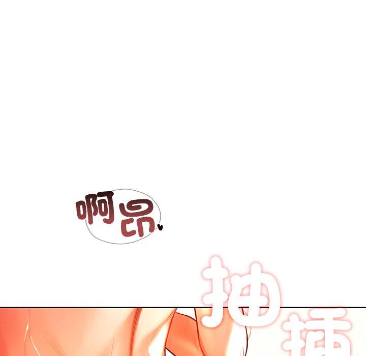 韩国漫画都市男女韩漫_都市男女-第3话在线免费阅读-韩国漫画-第8张图片