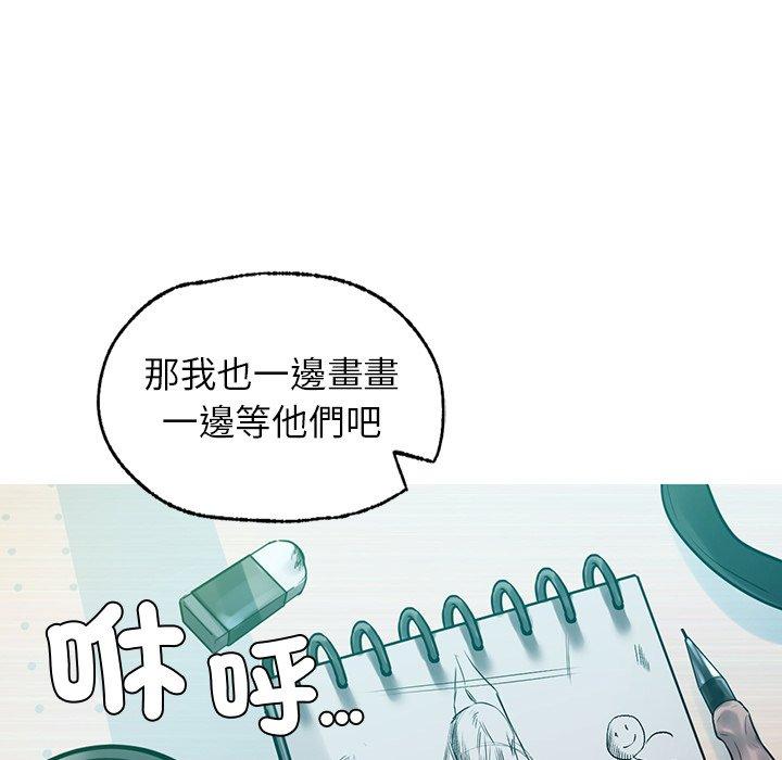 韩国漫画都市男女韩漫_都市男女-第3话在线免费阅读-韩国漫画-第129张图片