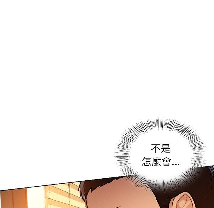 韩国漫画都市男女韩漫_都市男女-第3话在线免费阅读-韩国漫画-第141张图片