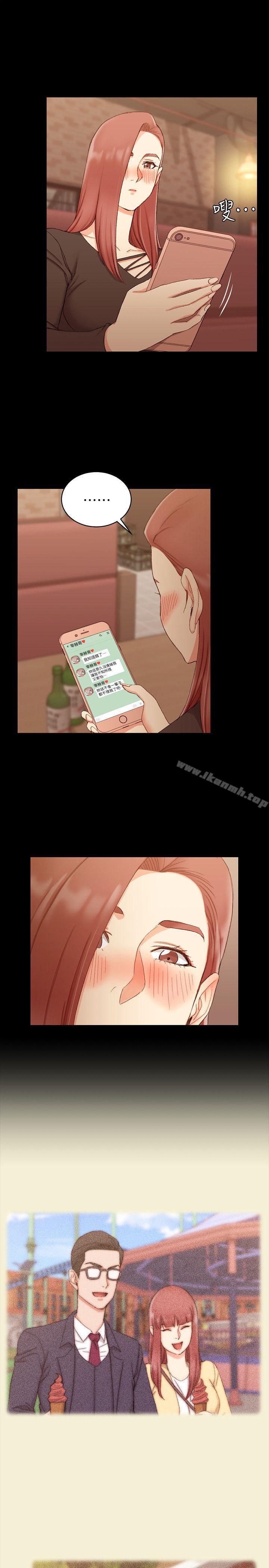 韩国漫画韩漫_淫新小套房-第59话-那女人为什幺这幺嚣张?在线免费阅读-韩国漫画-第15张图片