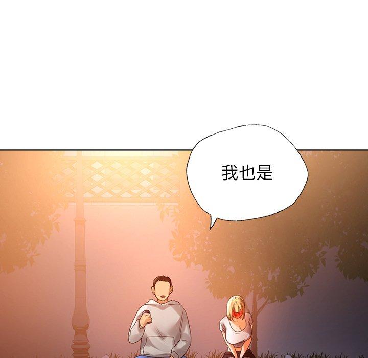 韩国漫画都市男女韩漫_都市男女-第4话在线免费阅读-韩国漫画-第85张图片