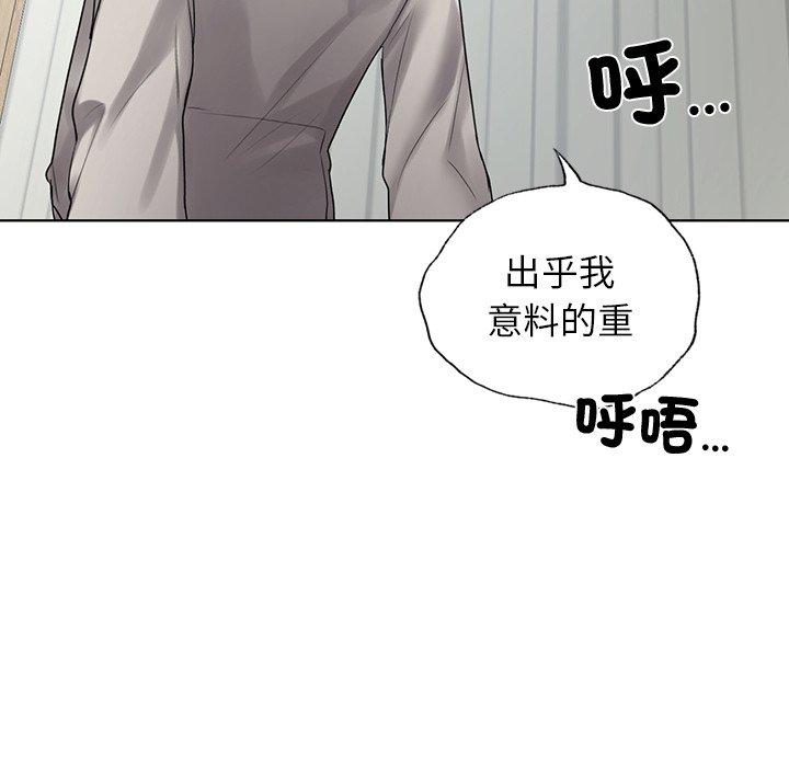 韩国漫画都市男女韩漫_都市男女-第4话在线免费阅读-韩国漫画-第182张图片