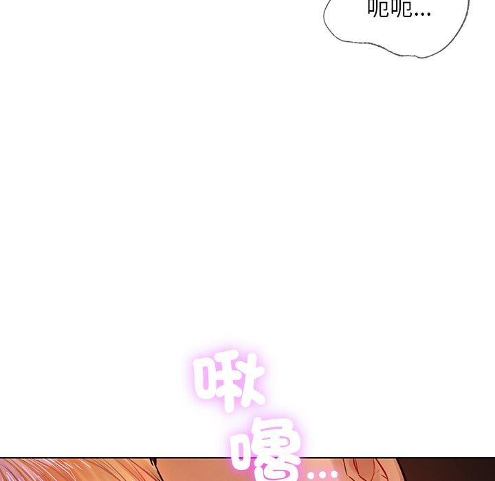 韩国漫画都市男女韩漫_都市男女-第7话在线免费阅读-韩国漫画-第53张图片