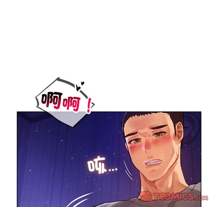 韩国漫画都市男女韩漫_都市男女-第7话在线免费阅读-韩国漫画-第75张图片