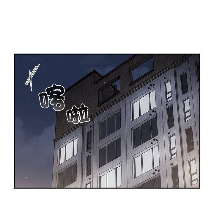 韩国漫画分组换换爱韩漫_分组换换爱-第78话在线免费阅读-韩国漫画-第118张图片