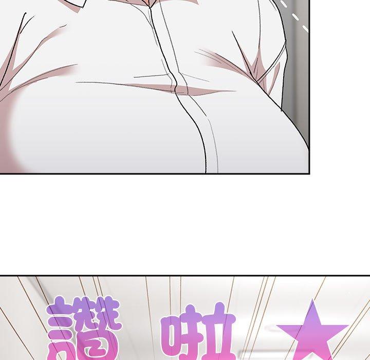 韩国漫画分组换换爱韩漫_分组换换爱-第78话在线免费阅读-韩国漫画-第125张图片