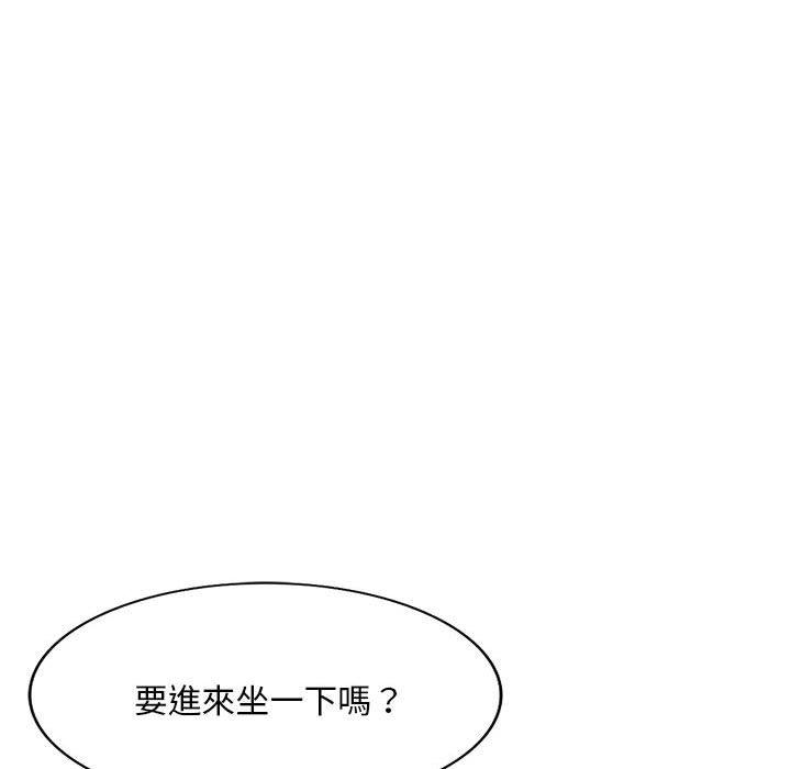 韩国漫画刺激的寄居生活韩漫_刺激的寄居生活-第35话在线免费阅读-韩国漫画-第115张图片