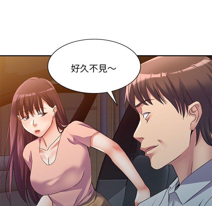 韩国漫画刺激的寄居生活韩漫_刺激的寄居生活-第35话在线免费阅读-韩国漫画-第142张图片