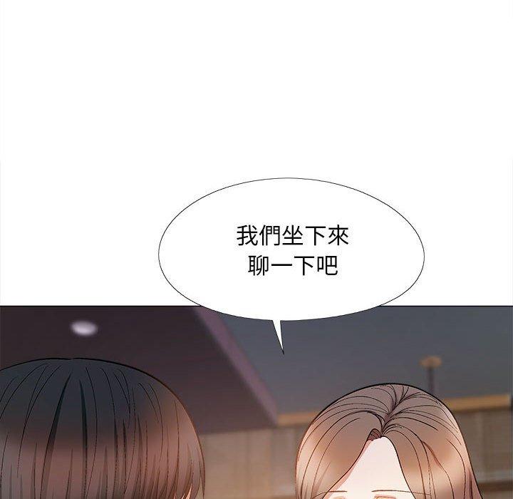 韩国漫画恋爱信仰韩漫_恋爱信仰-第31话在线免费阅读-韩国漫画-第49张图片