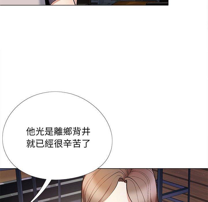 韩国漫画恋爱信仰韩漫_恋爱信仰-第31话在线免费阅读-韩国漫画-第114张图片