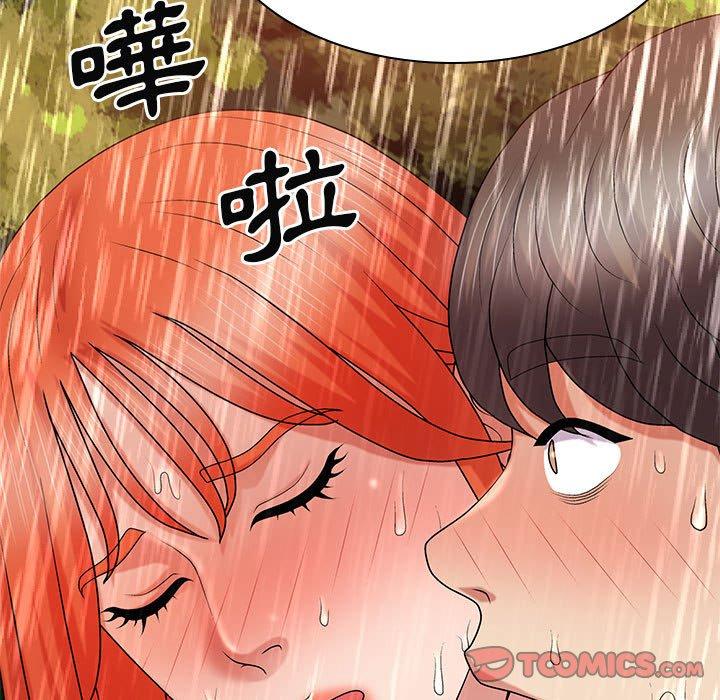 韩国漫画我体内的那个祂韩漫_我体内的那个祂-第36话在线免费阅读-韩国漫画-第51张图片