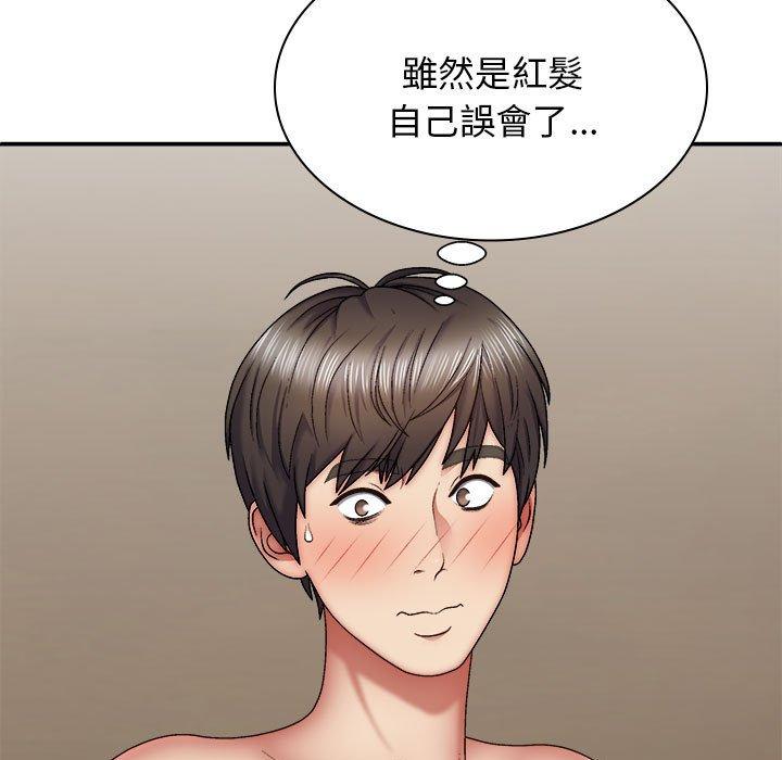 韩国漫画我体内的那个祂韩漫_我体内的那个祂-第36话在线免费阅读-韩国漫画-第101张图片