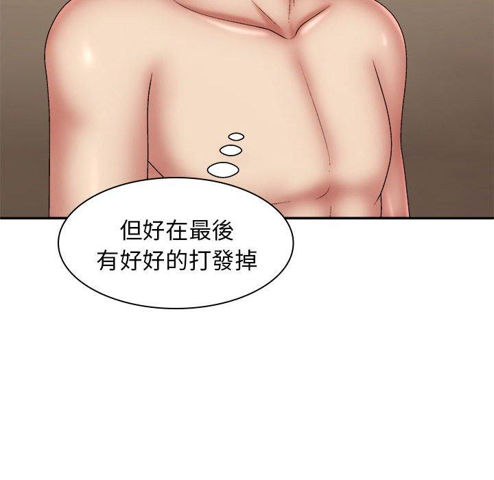 韩国漫画我体内的那个祂韩漫_我体内的那个祂-第36话在线免费阅读-韩国漫画-第102张图片