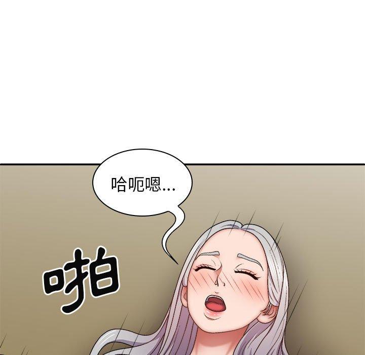 韩国漫画我体内的那个祂韩漫_我体内的那个祂-第36话在线免费阅读-韩国漫画-第109张图片