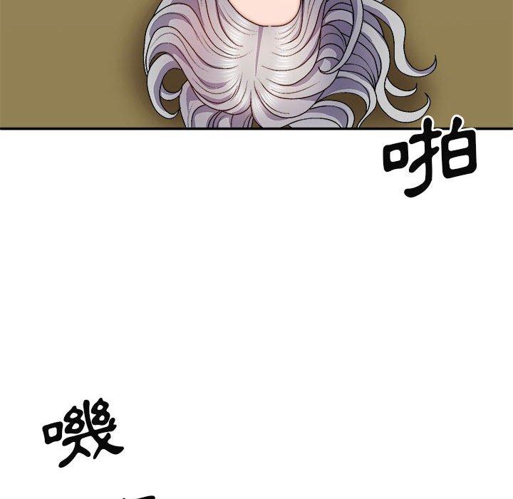 韩国漫画我体内的那个祂韩漫_我体内的那个祂-第36话在线免费阅读-韩国漫画-第130张图片