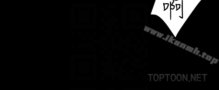 韩国漫画韩漫_傀儡-第105话-即将分开在线免费阅读-韩国漫画-第23张图片