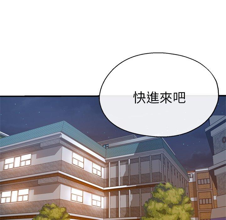 韩国漫画瑜珈初体验韩漫_瑜珈初体验-第35话在线免费阅读-韩国漫画-第32张图片