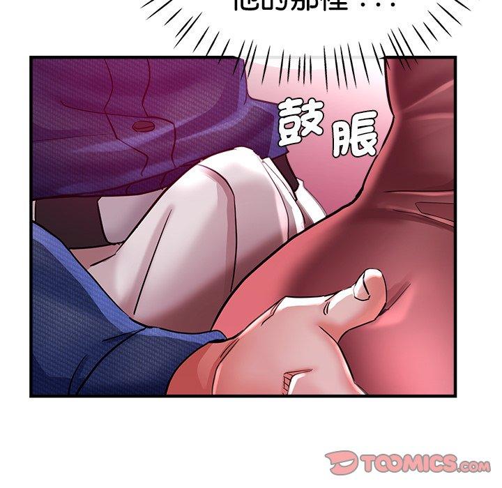 韩国漫画瑜珈初体验韩漫_瑜珈初体验-第35话在线免费阅读-韩国漫画-第81张图片