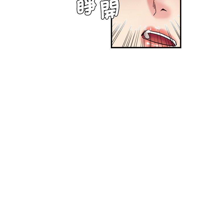 韩国漫画瑜珈初体验韩漫_瑜珈初体验-第35话在线免费阅读-韩国漫画-第174张图片