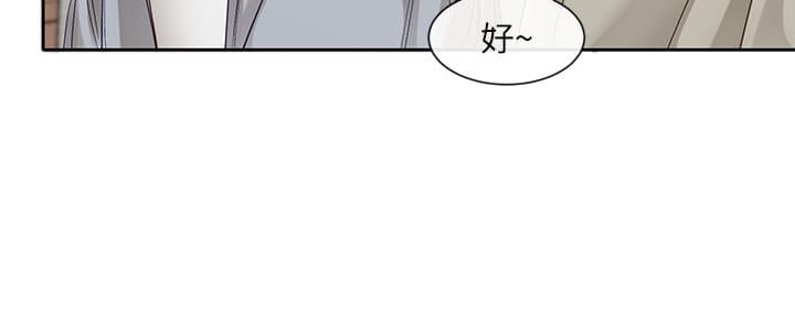 韩国漫画社团学姐韩漫_社团学姐-第146话-我想去你家…在线免费阅读-韩国漫画-第13张图片