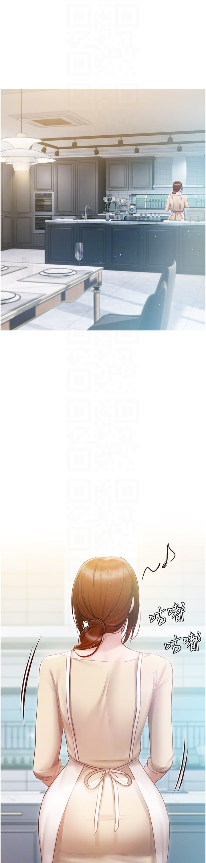 韩国漫画私宅女主人韩漫_私宅女主人-第48话-鲜肉棒好吃吗？在线免费阅读-韩国漫画-第6张图片