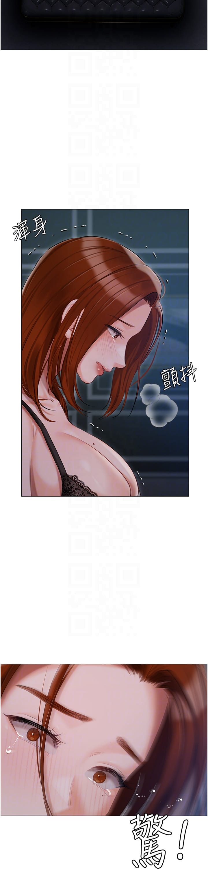 韩国漫画私宅女主人韩漫_私宅女主人-第48话-鲜肉棒好吃吗？在线免费阅读-韩国漫画-第34张图片