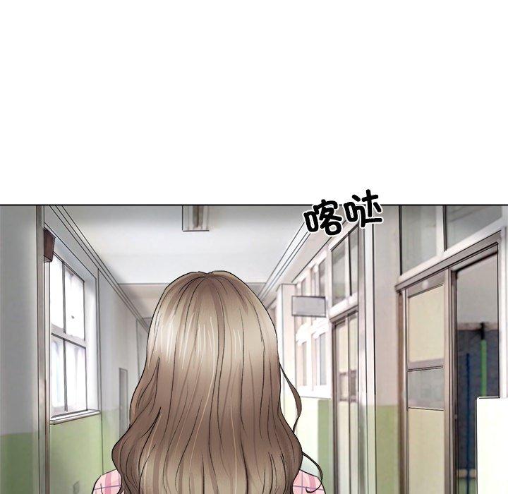 韩国漫画爱上属于别人的妳韩漫_爱上属于别人的妳-第1话在线免费阅读-韩国漫画-第12张图片