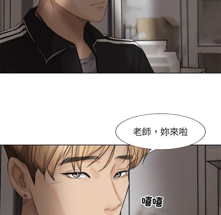 韩国漫画爱上属于别人的妳韩漫_爱上属于别人的妳-第1话在线免费阅读-韩国漫画-第17张图片