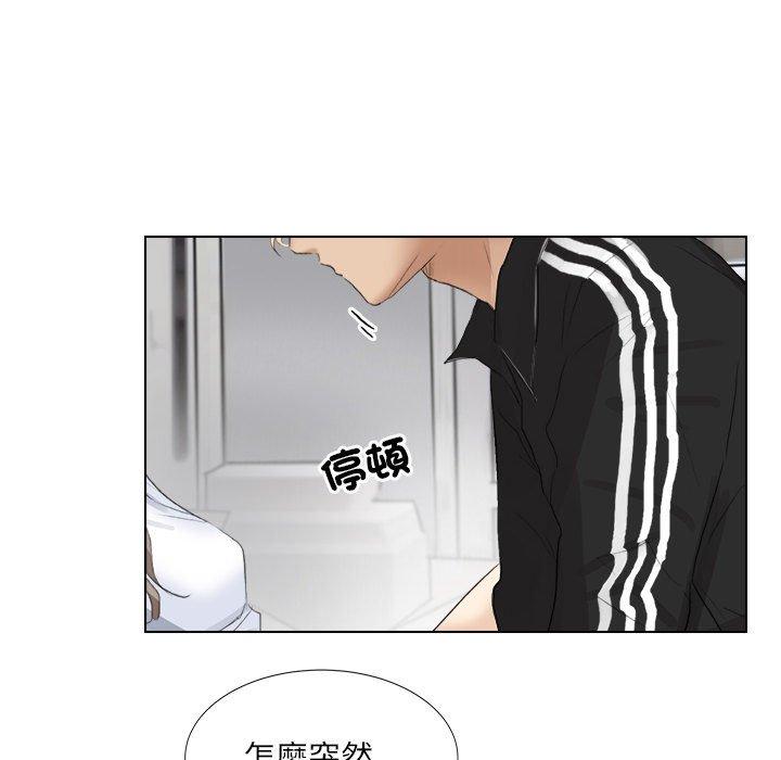 韩国漫画爱上属于别人的妳韩漫_爱上属于别人的妳-第1话在线免费阅读-韩国漫画-第40张图片