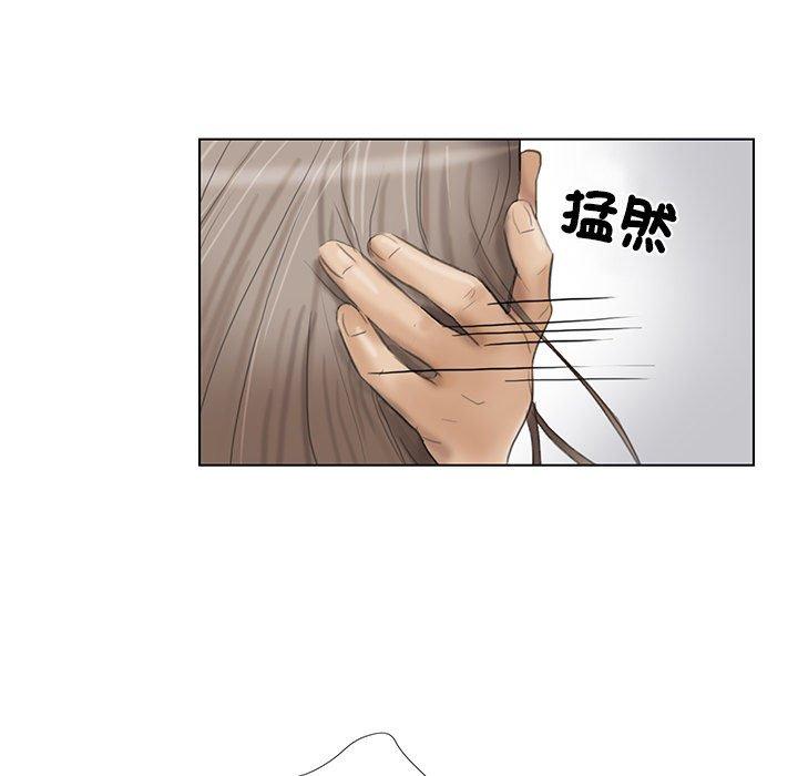 韩国漫画爱上属于别人的妳韩漫_爱上属于别人的妳-第1话在线免费阅读-韩国漫画-第84张图片