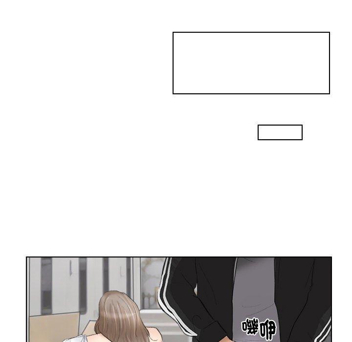 韩国漫画爱上属于别人的妳韩漫_爱上属于别人的妳-第1话在线免费阅读-韩国漫画-第98张图片