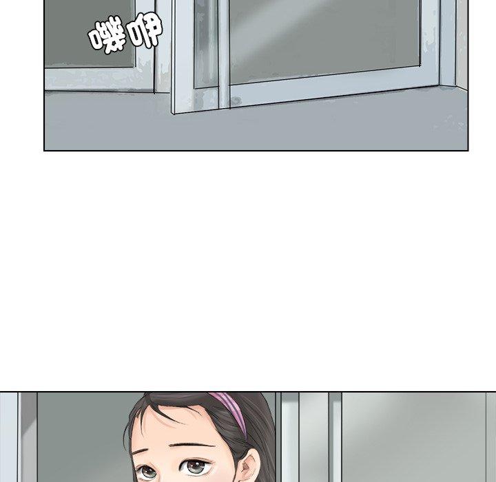 韩国漫画爱上属于别人的妳韩漫_爱上属于别人的妳-第3话在线免费阅读-韩国漫画-第26张图片