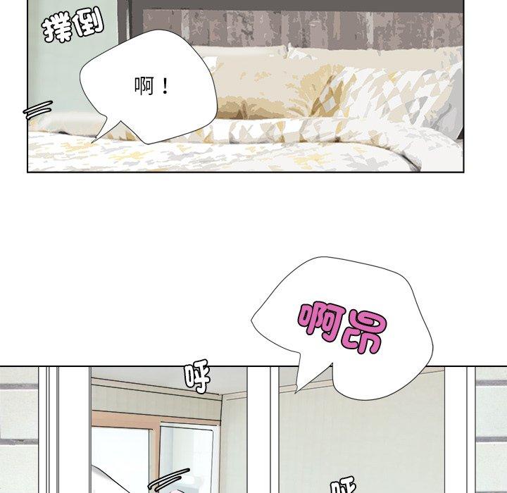 韩国漫画爱上属于别人的妳韩漫_爱上属于别人的妳-第4话在线免费阅读-韩国漫画-第51张图片